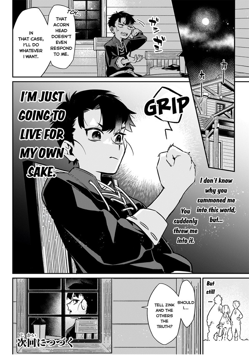 Ikitsuku Saki wa Yuusha ka Maou ka Chapter 10 - Page 20 in English
