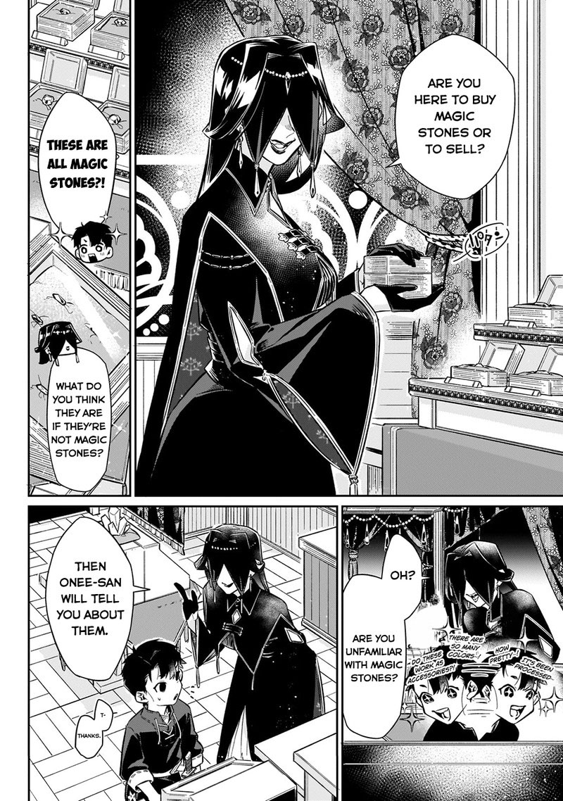 Ikitsuku Saki wa Yuusha ka Maou ka Chapter 11 - Page 10 in English