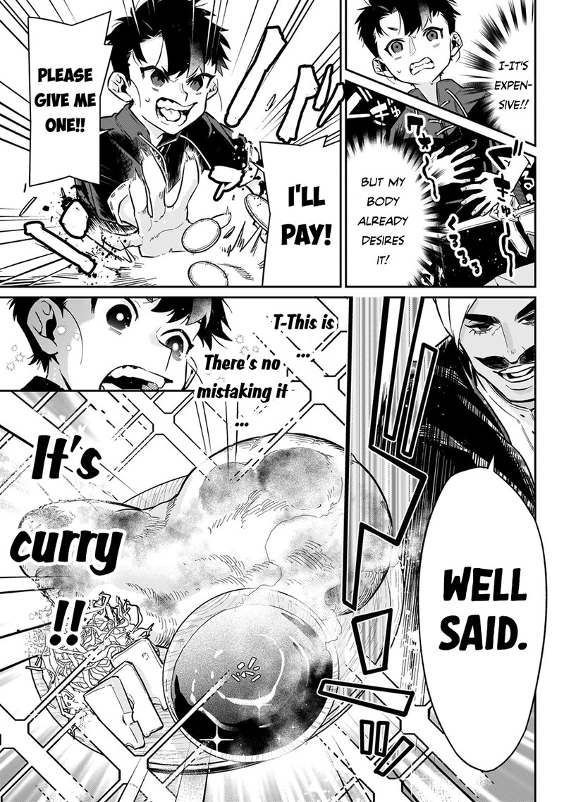 Ikitsuku Saki wa Yuusha ka Maou ka Chapter 11 - Page 17 in English