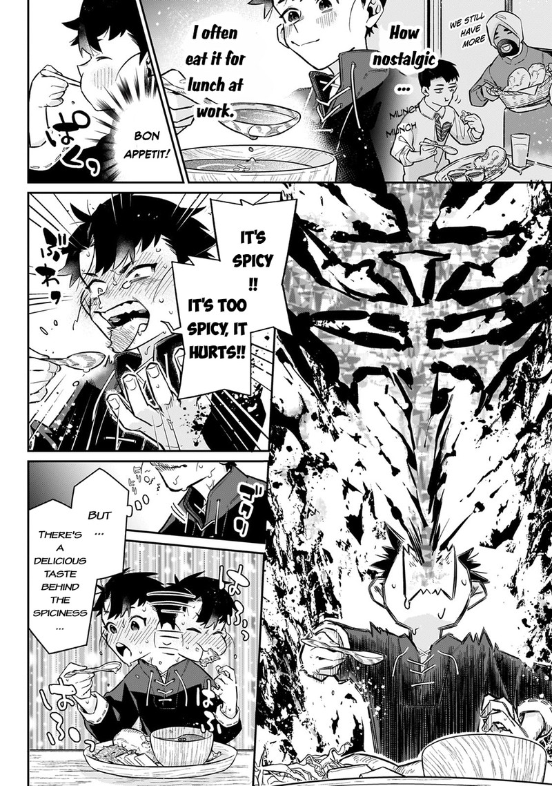 Ikitsuku Saki wa Yuusha ka Maou ka Chapter 11 - Page 18 in English