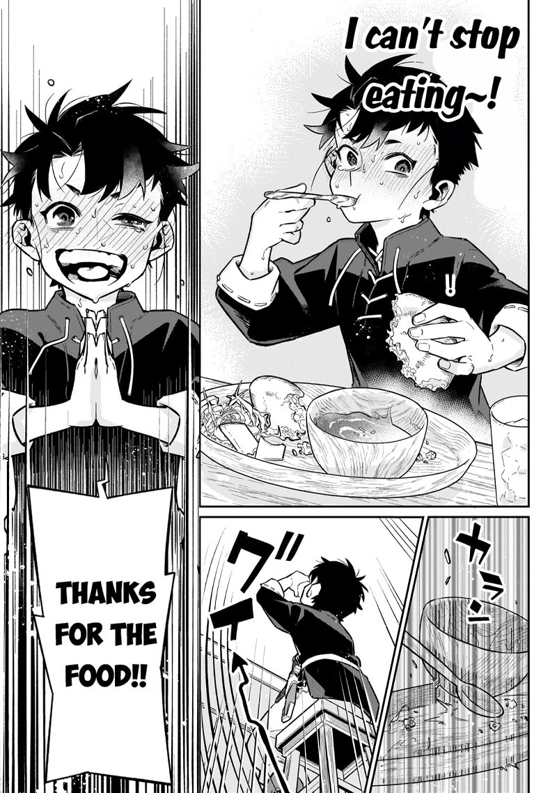 Ikitsuku Saki wa Yuusha ka Maou ka Chapter 11 - Page 19 in English