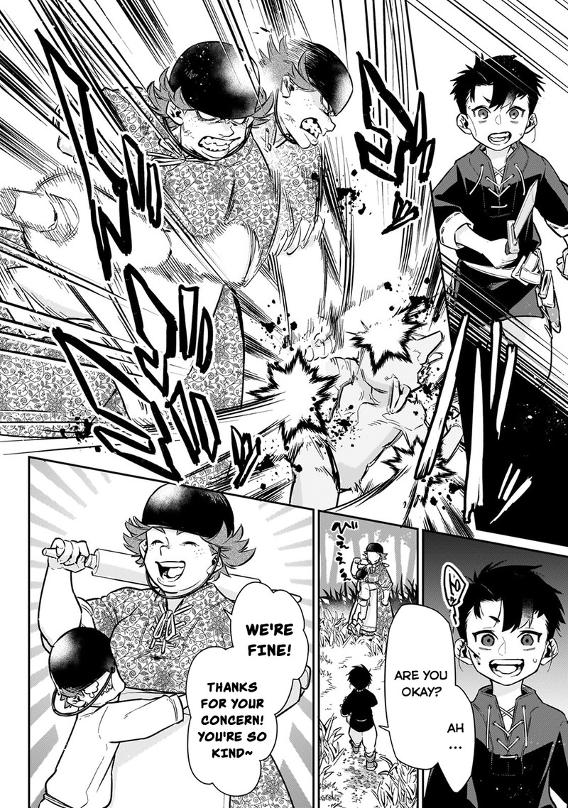 Ikitsuku Saki wa Yuusha ka Maou ka Chapter 11 - Page 4 in English