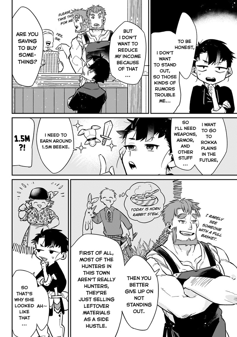 Ikitsuku Saki wa Yuusha ka Maou ka Chapter 11 - Page 6 in English