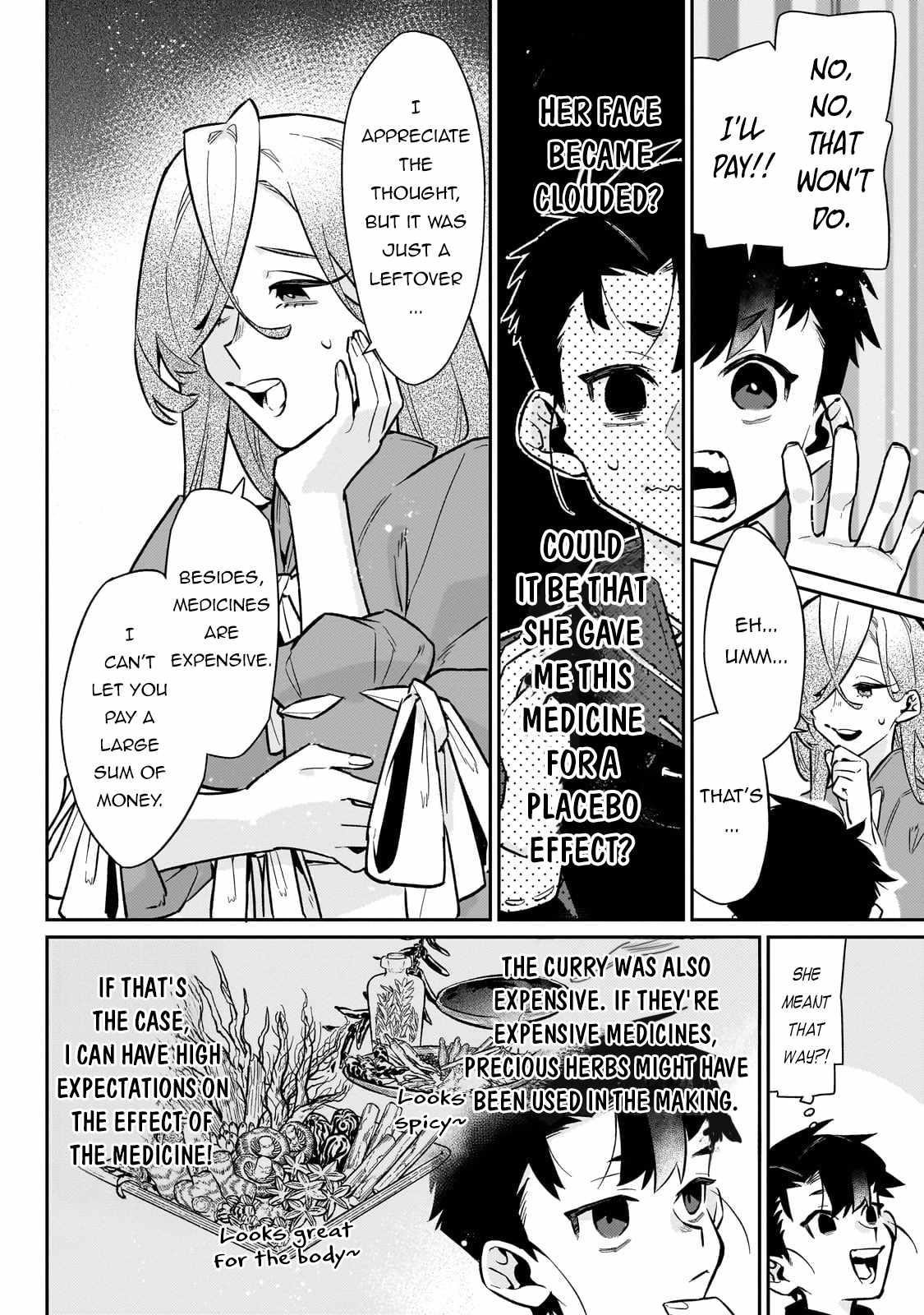 Ikitsuku Saki wa Yuusha ka Maou ka Chapter 12 - Page 6 in English