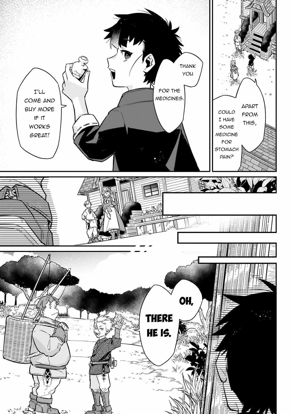 Ikitsuku Saki wa Yuusha ka Maou ka Chapter 12 - Page 7 in English