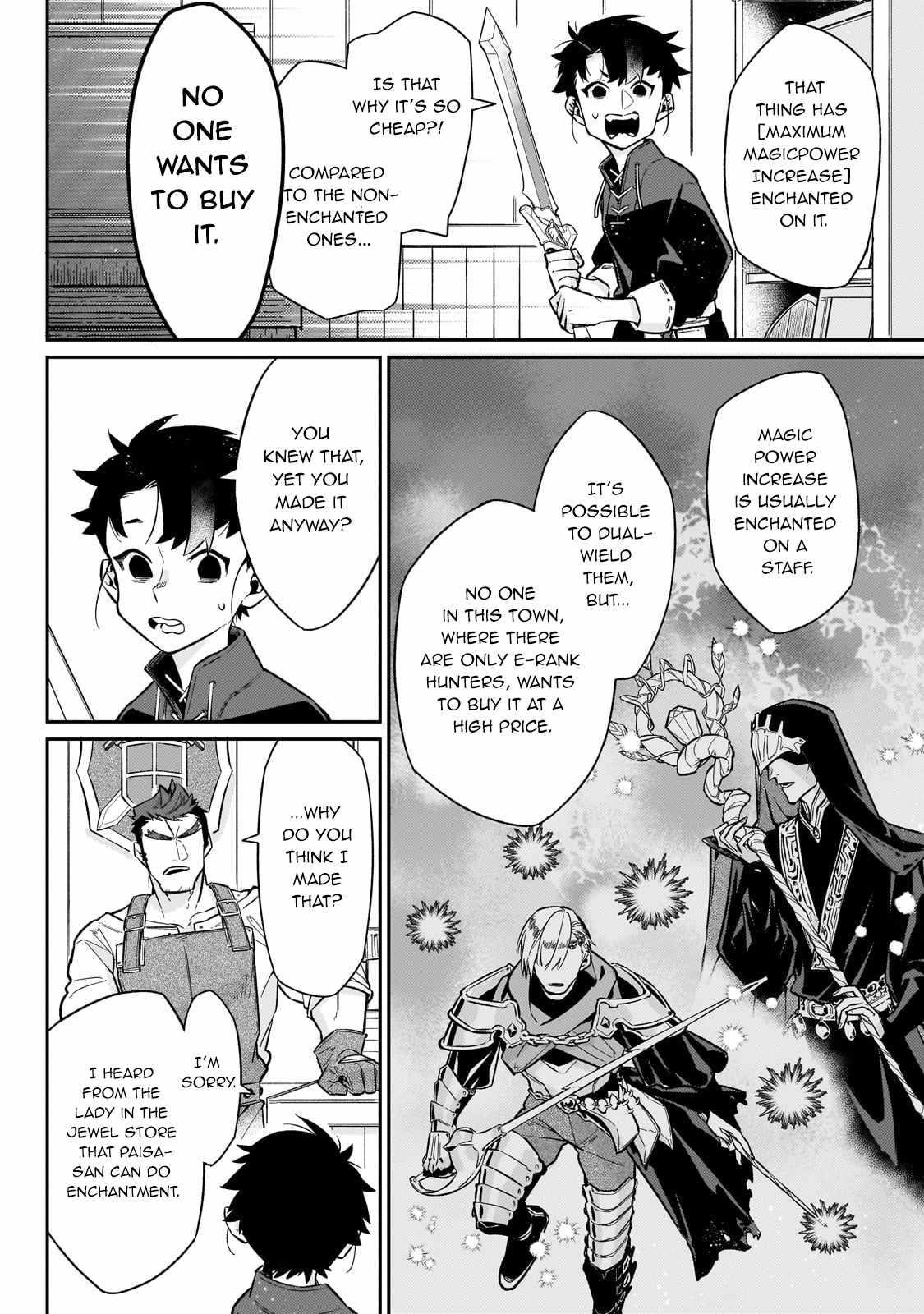 Ikitsuku Saki wa Yuusha ka Maou ka Chapter 13 - Page 12 in English