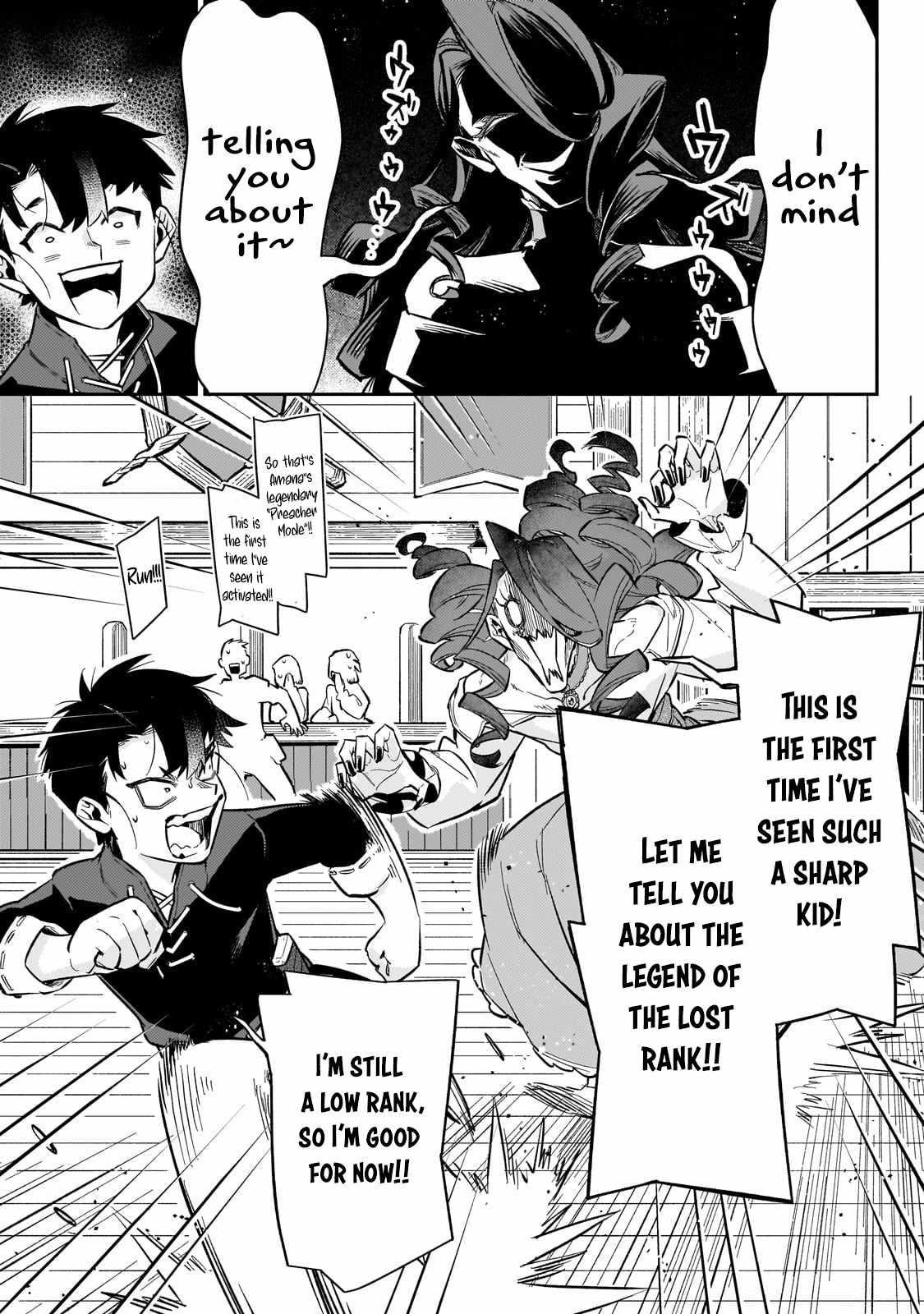 Ikitsuku Saki wa Yuusha ka Maou ka Chapter 13 - Page 7 in English