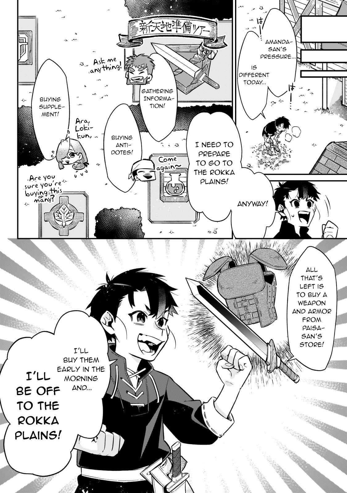Ikitsuku Saki wa Yuusha ka Maou ka Chapter 13 - Page 8 in English