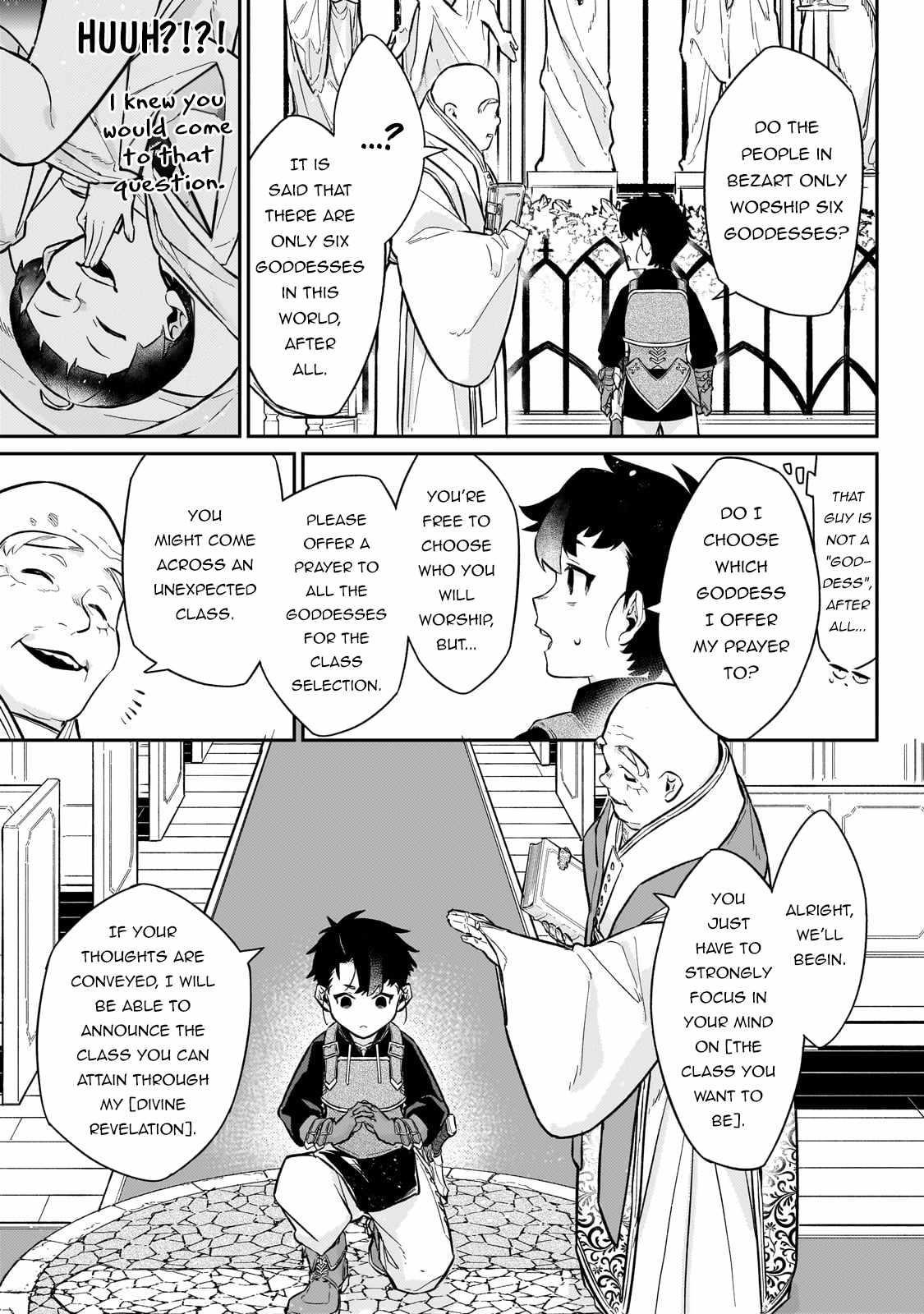 Ikitsuku Saki wa Yuusha ka Maou ka Chapter 14 - Page 13 in English