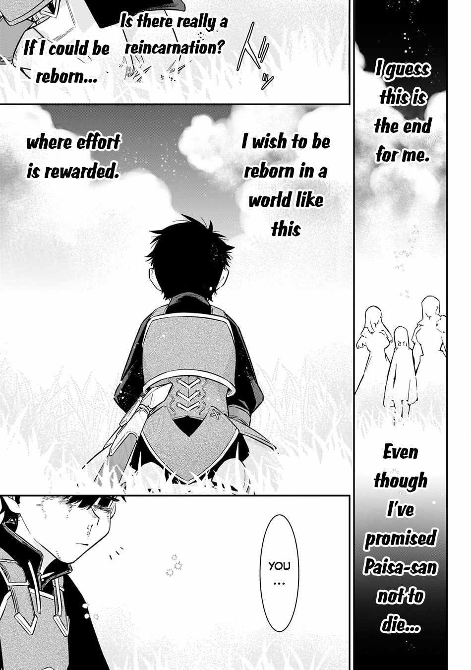 Ikitsuku Saki wa Yuusha ka Maou ka Chapter 15 - Page 11 in English