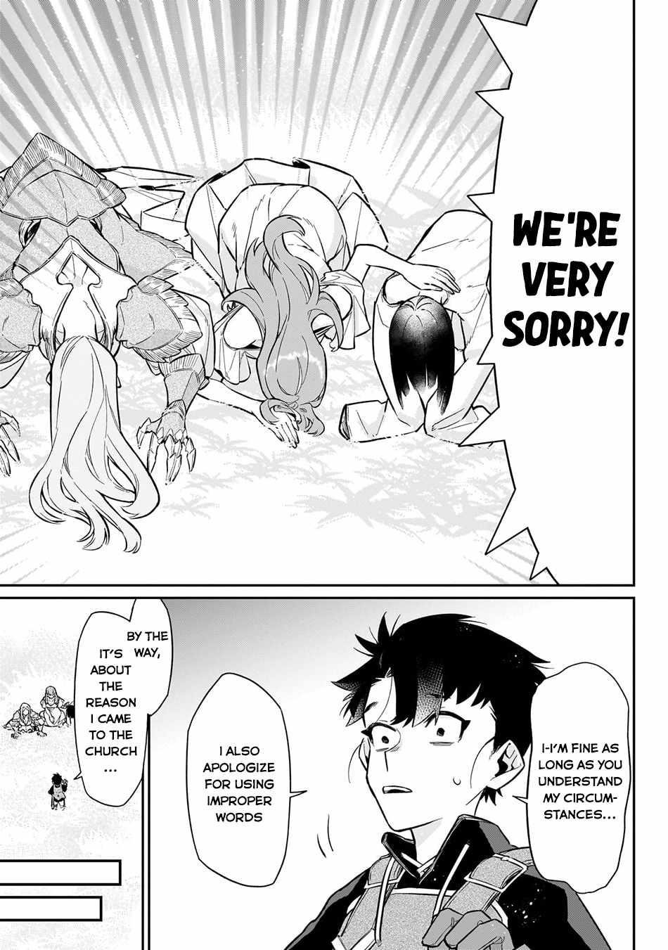 Ikitsuku Saki wa Yuusha ka Maou ka Chapter 15 - Page 17 in English