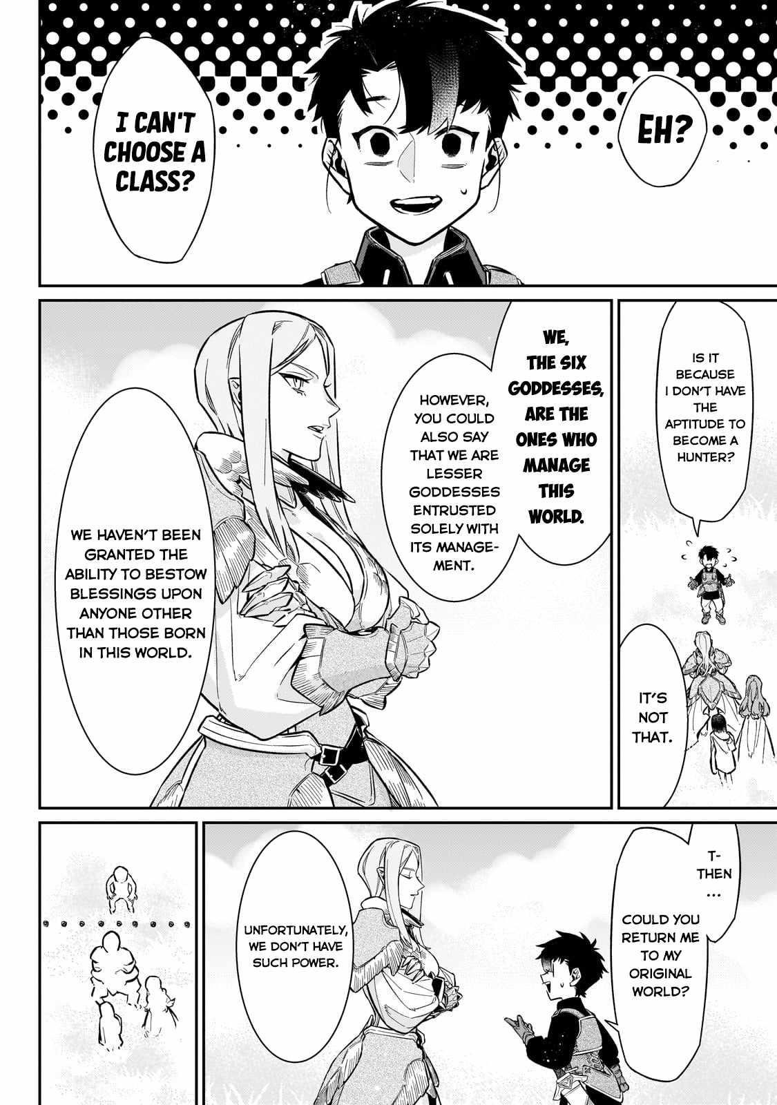Ikitsuku Saki wa Yuusha ka Maou ka Chapter 15 - Page 18 in English
