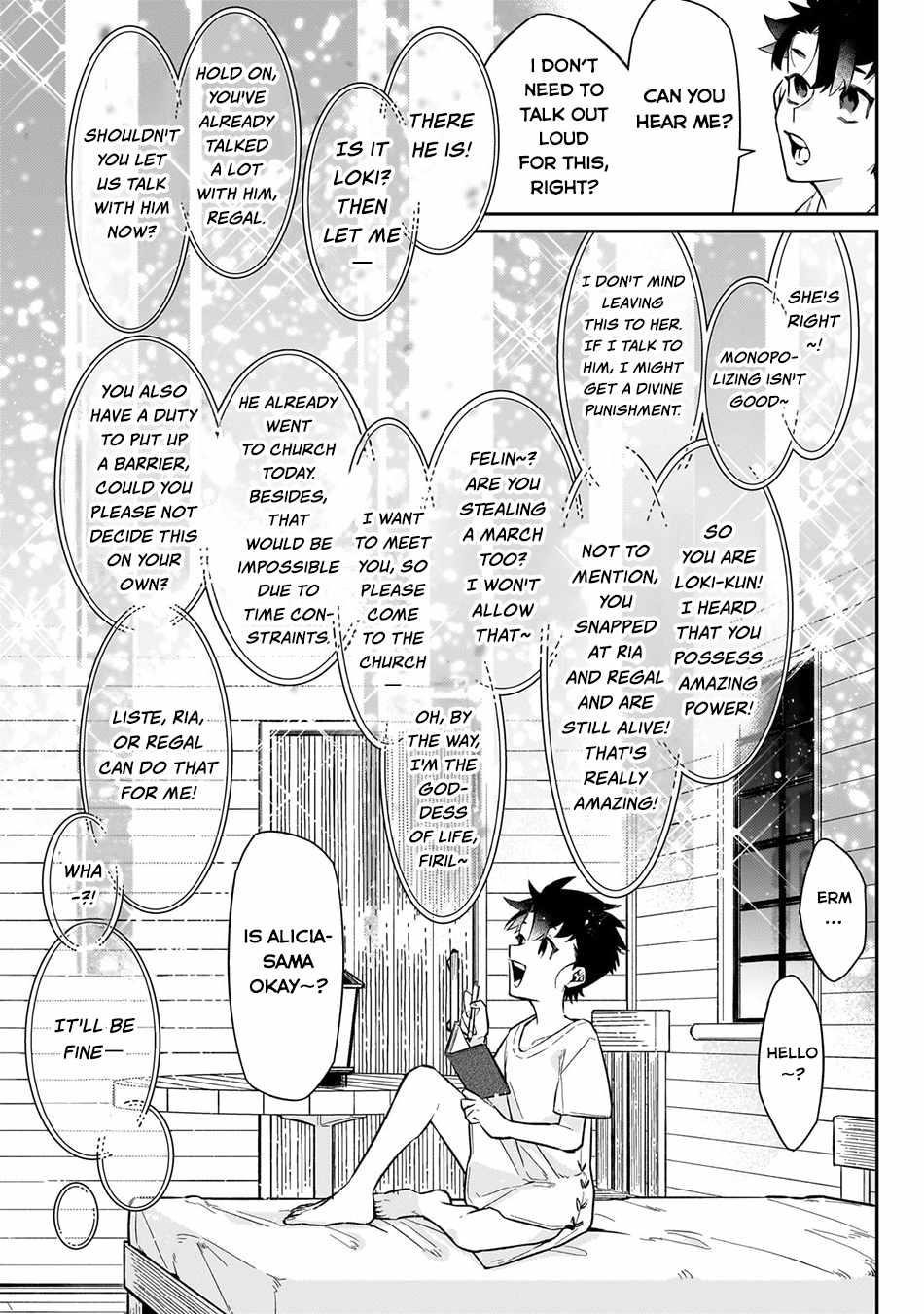 Ikitsuku Saki wa Yuusha ka Maou ka Chapter 15 - Page 23 in English