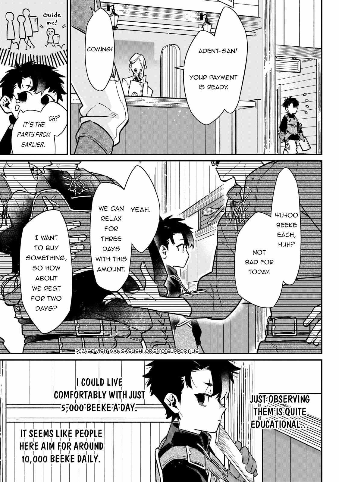 Ikitsuku Saki wa Yuusha ka Maou ka Chapter 16 - Page 14 in English