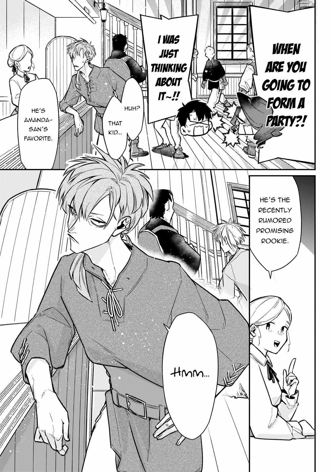 Ikitsuku Saki wa Yuusha ka Maou ka Chapter 16 - Page 16 in English