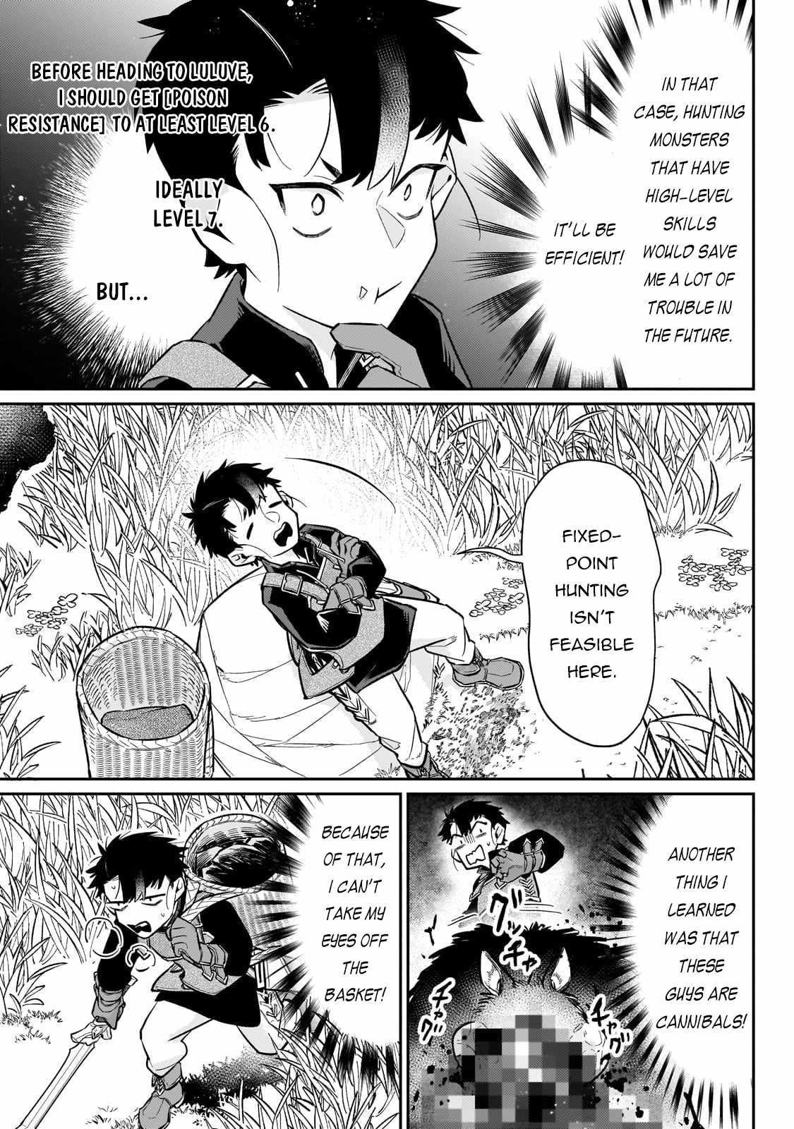 Ikitsuku Saki wa Yuusha ka Maou ka Chapter 16 - Page 18 in English