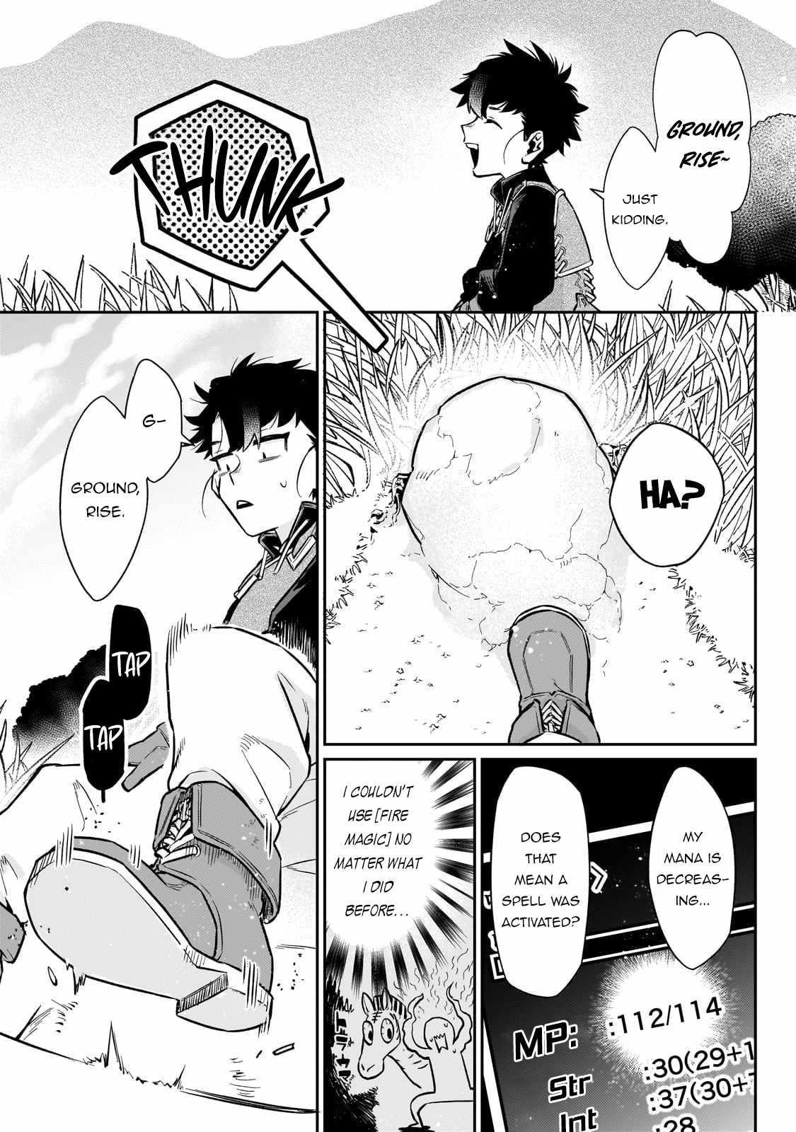 Ikitsuku Saki wa Yuusha ka Maou ka Chapter 16 - Page 20 in English