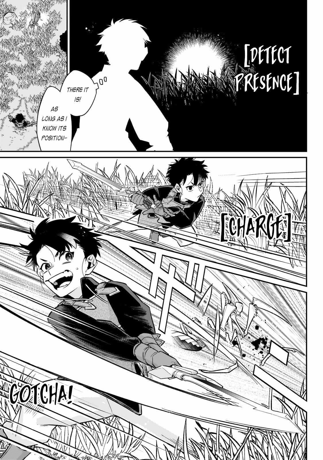 Ikitsuku Saki wa Yuusha ka Maou ka Chapter 16 - Page 8 in English