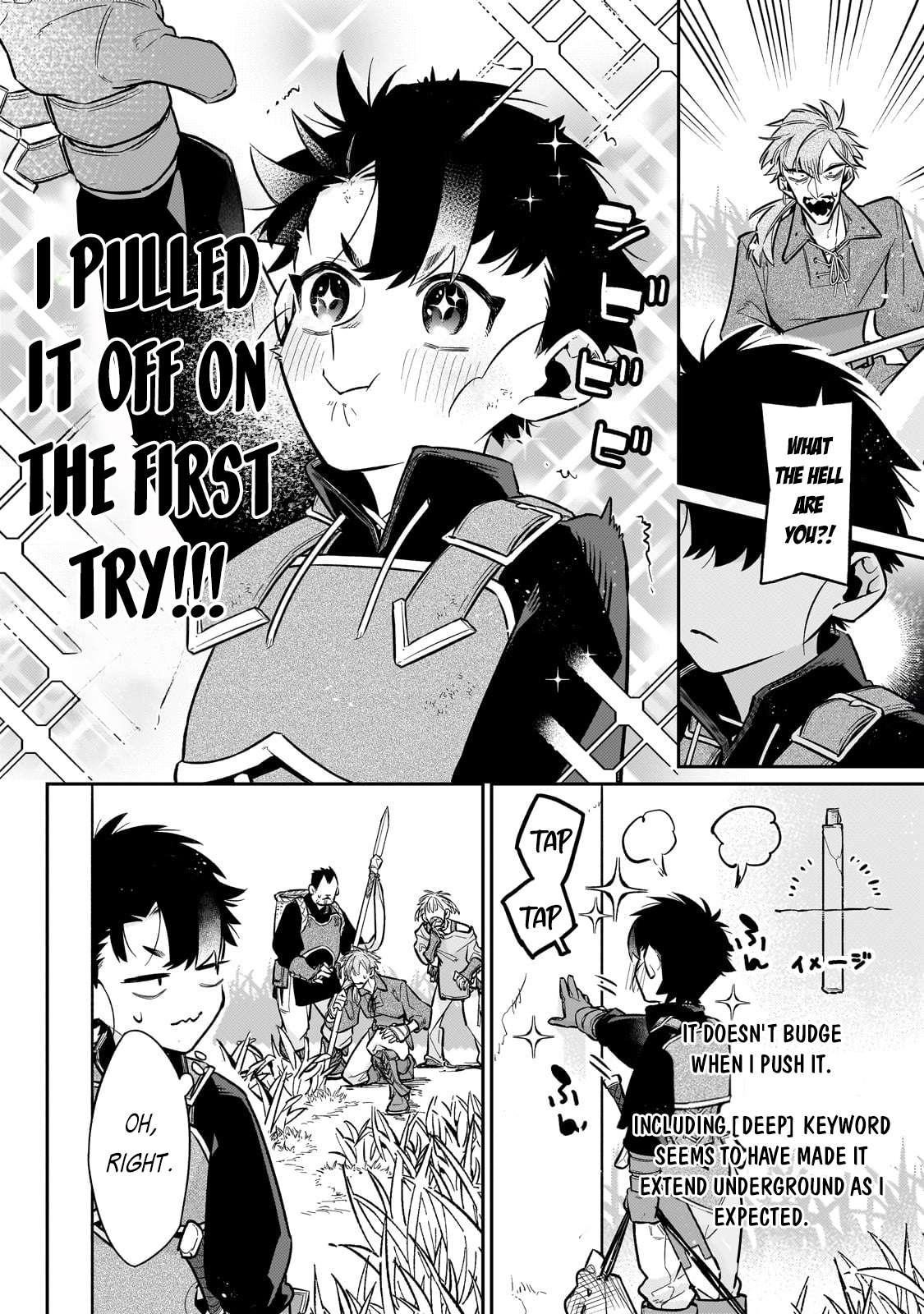 Ikitsuku Saki wa Yuusha ka Maou ka Chapter 17 - Page 12 in English