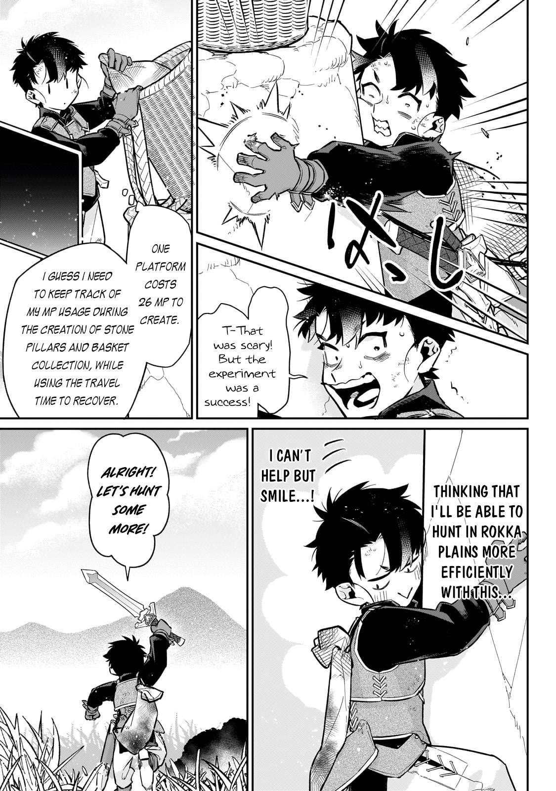 Ikitsuku Saki wa Yuusha ka Maou ka Chapter 17 - Page 15 in English