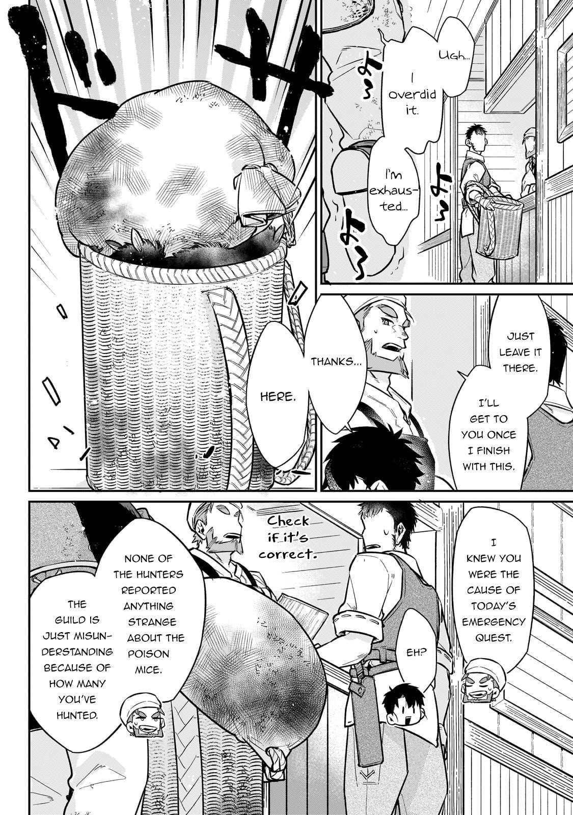 Ikitsuku Saki wa Yuusha ka Maou ka Chapter 17 - Page 16 in English