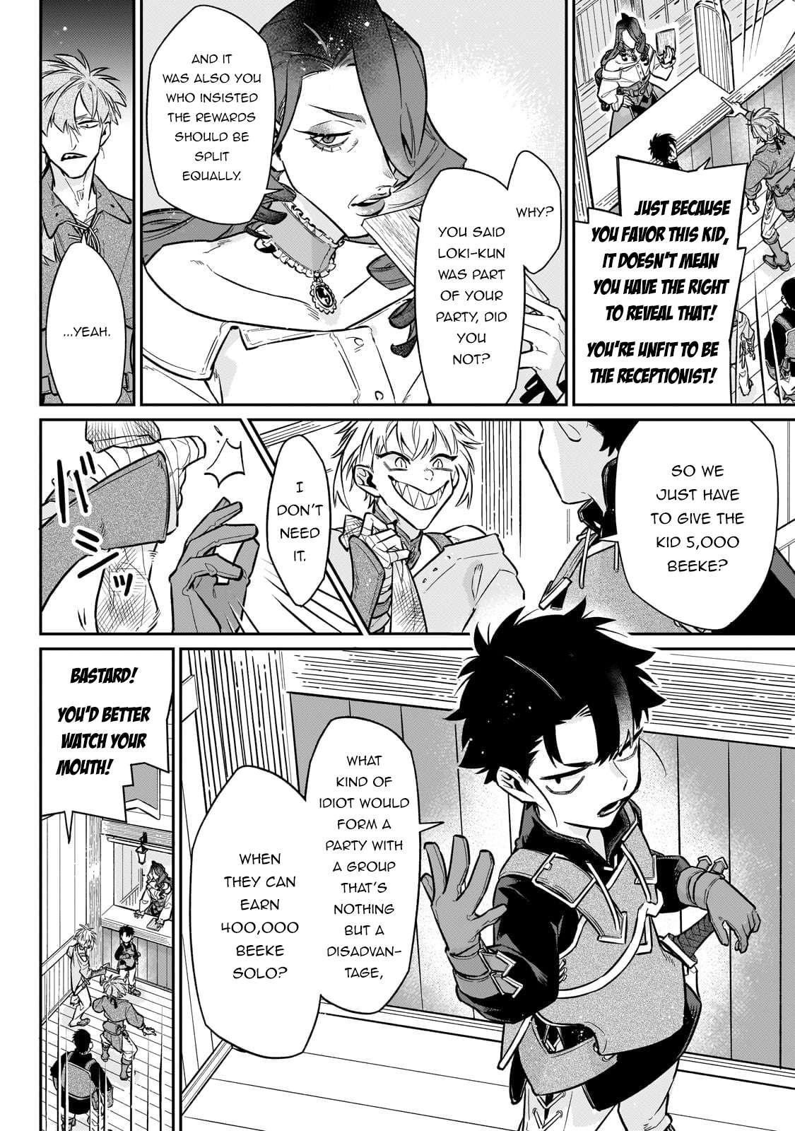 Ikitsuku Saki wa Yuusha ka Maou ka Chapter 17 - Page 22 in English