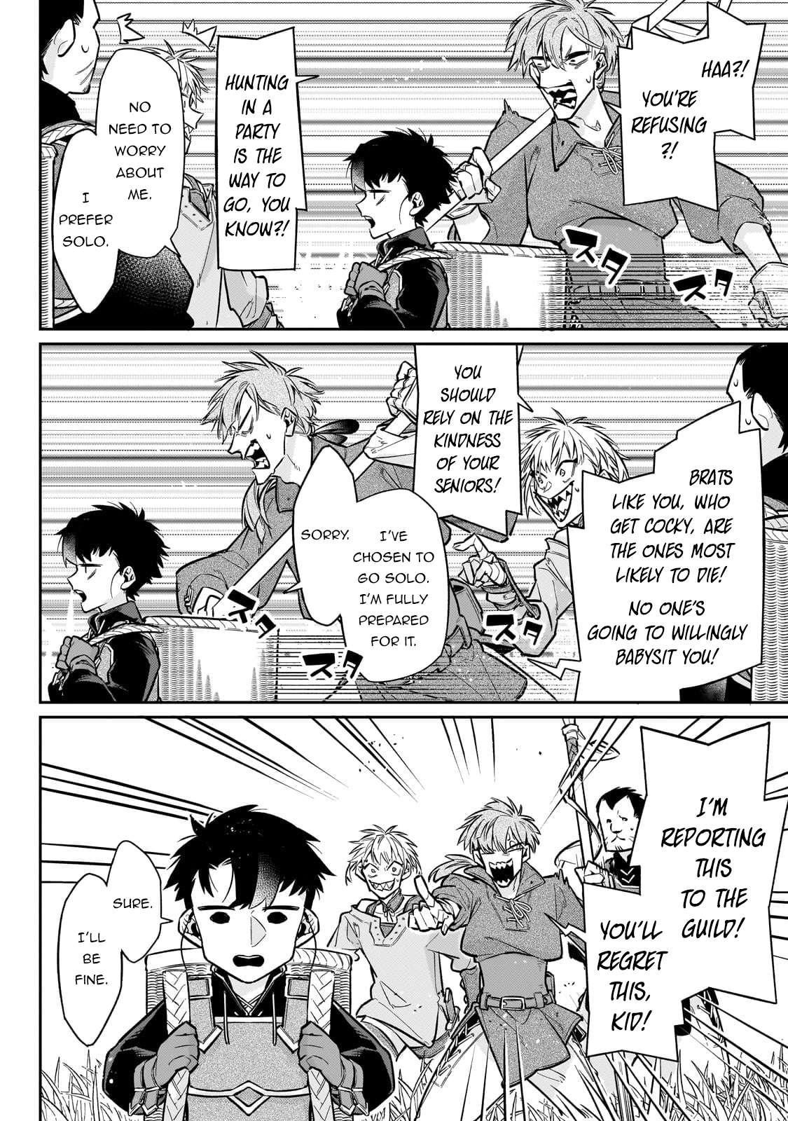 Ikitsuku Saki wa Yuusha ka Maou ka Chapter 17 - Page 4 in English