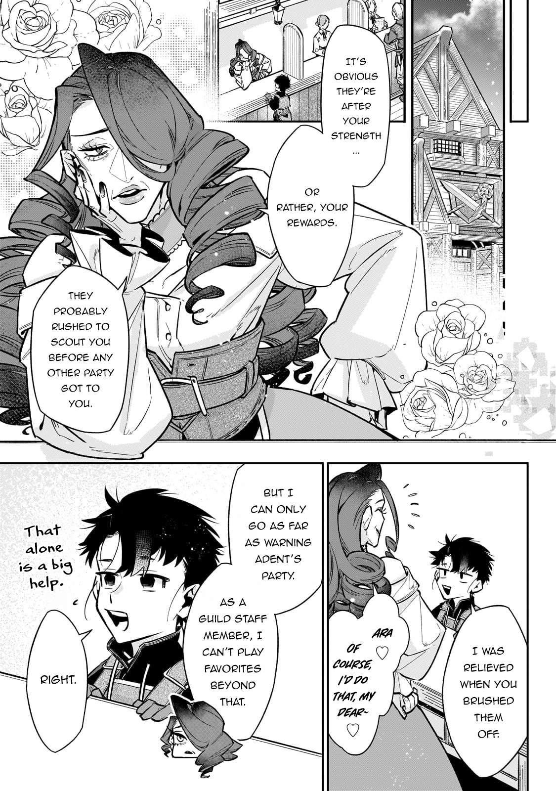 Ikitsuku Saki wa Yuusha ka Maou ka Chapter 17 - Page 5 in English