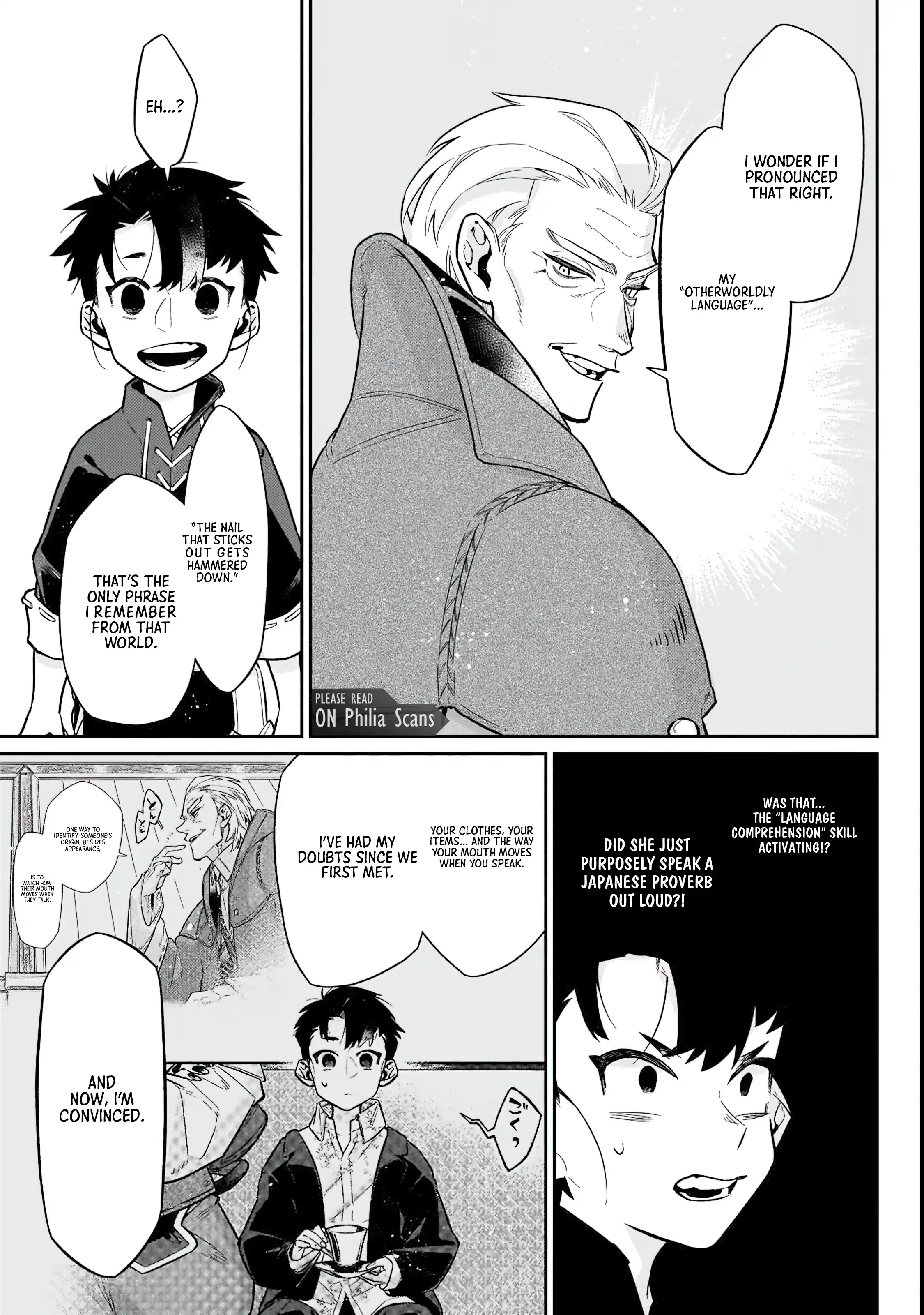 Ikitsuku Saki wa Yuusha ka Maou ka Chapter 18 - Page 18 in English