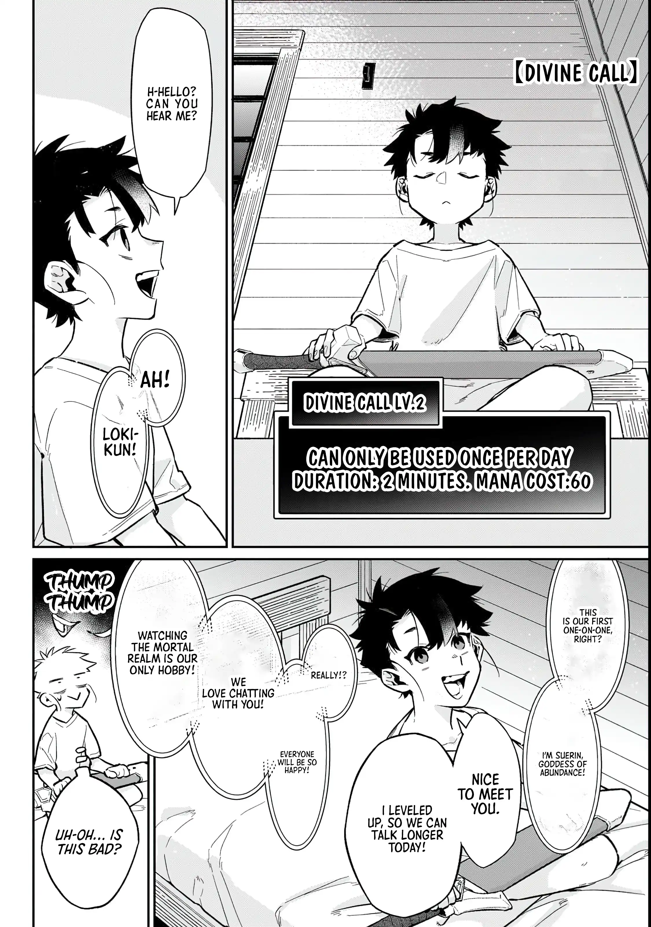 Ikitsuku Saki wa Yuusha ka Maou ka Chapter 18 - Page 23 in English
