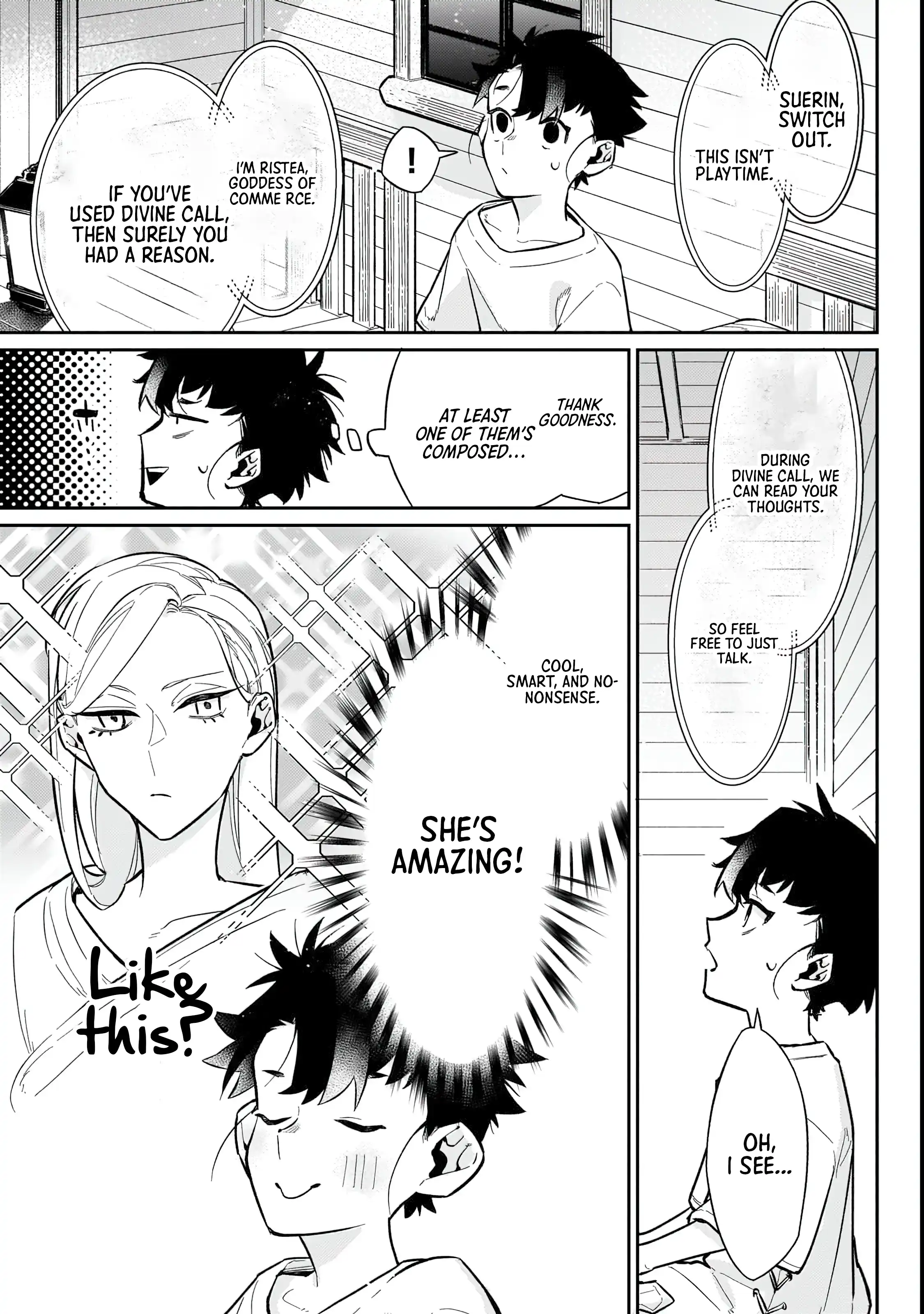 Ikitsuku Saki wa Yuusha ka Maou ka Chapter 18 - Page 24 in English