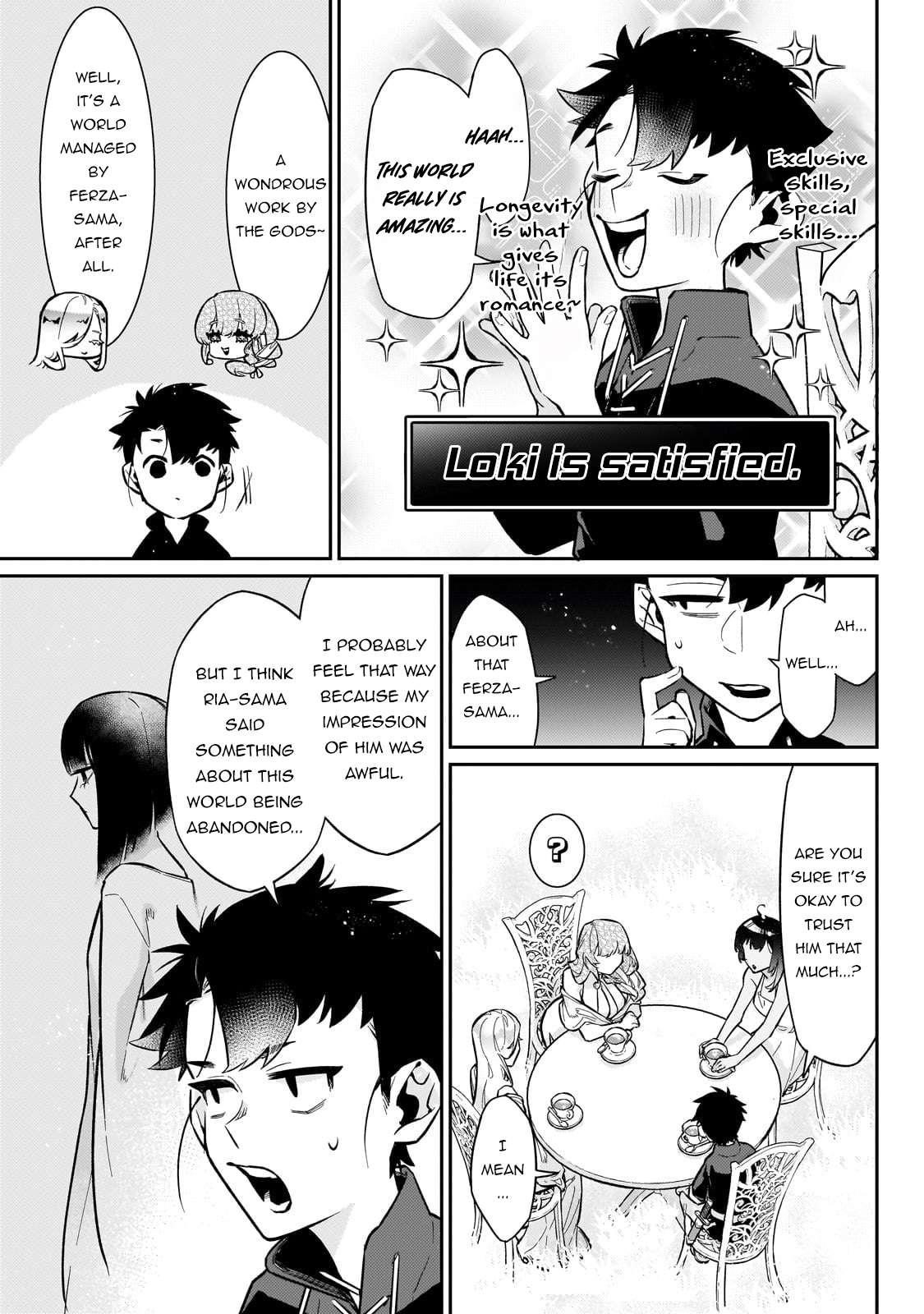 Ikitsuku Saki wa Yuusha ka Maou ka Chapter 19 - Page 17 in English