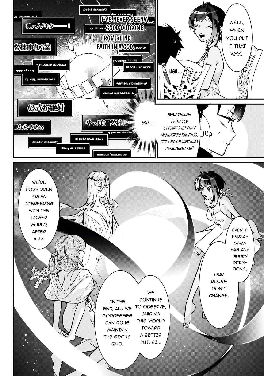 Ikitsuku Saki wa Yuusha ka Maou ka Chapter 19 - Page 18 in English