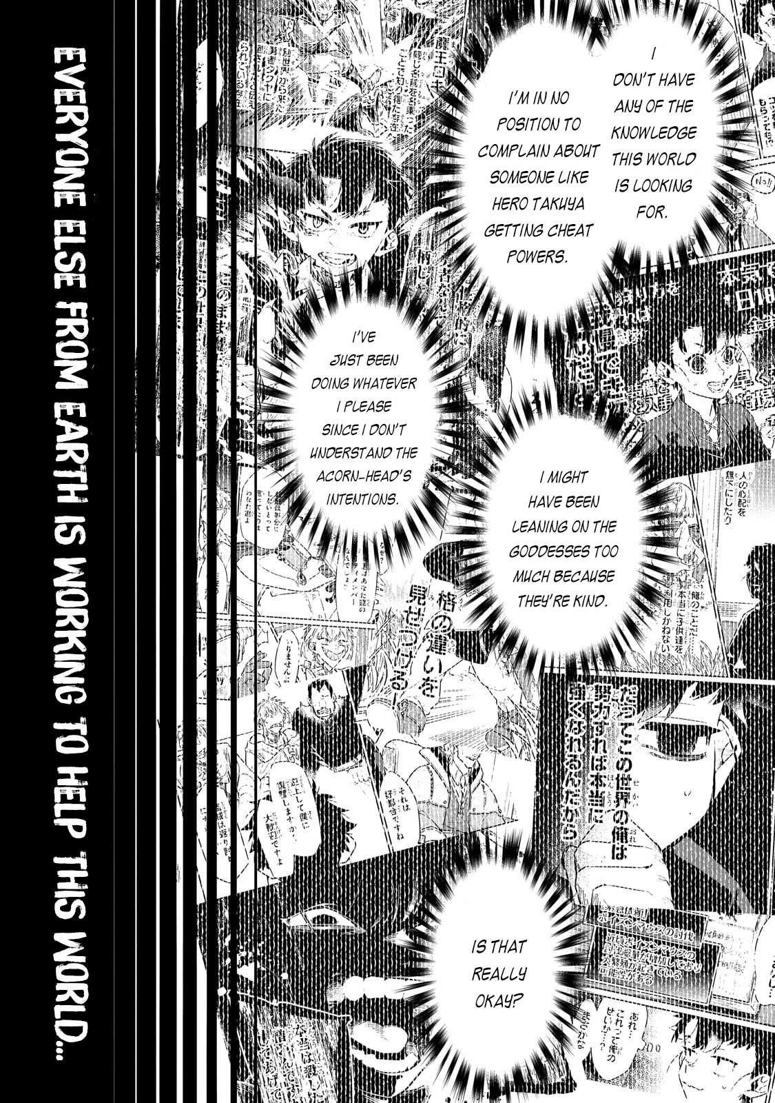 Ikitsuku Saki wa Yuusha ka Maou ka Chapter 19 - Page 23 in English