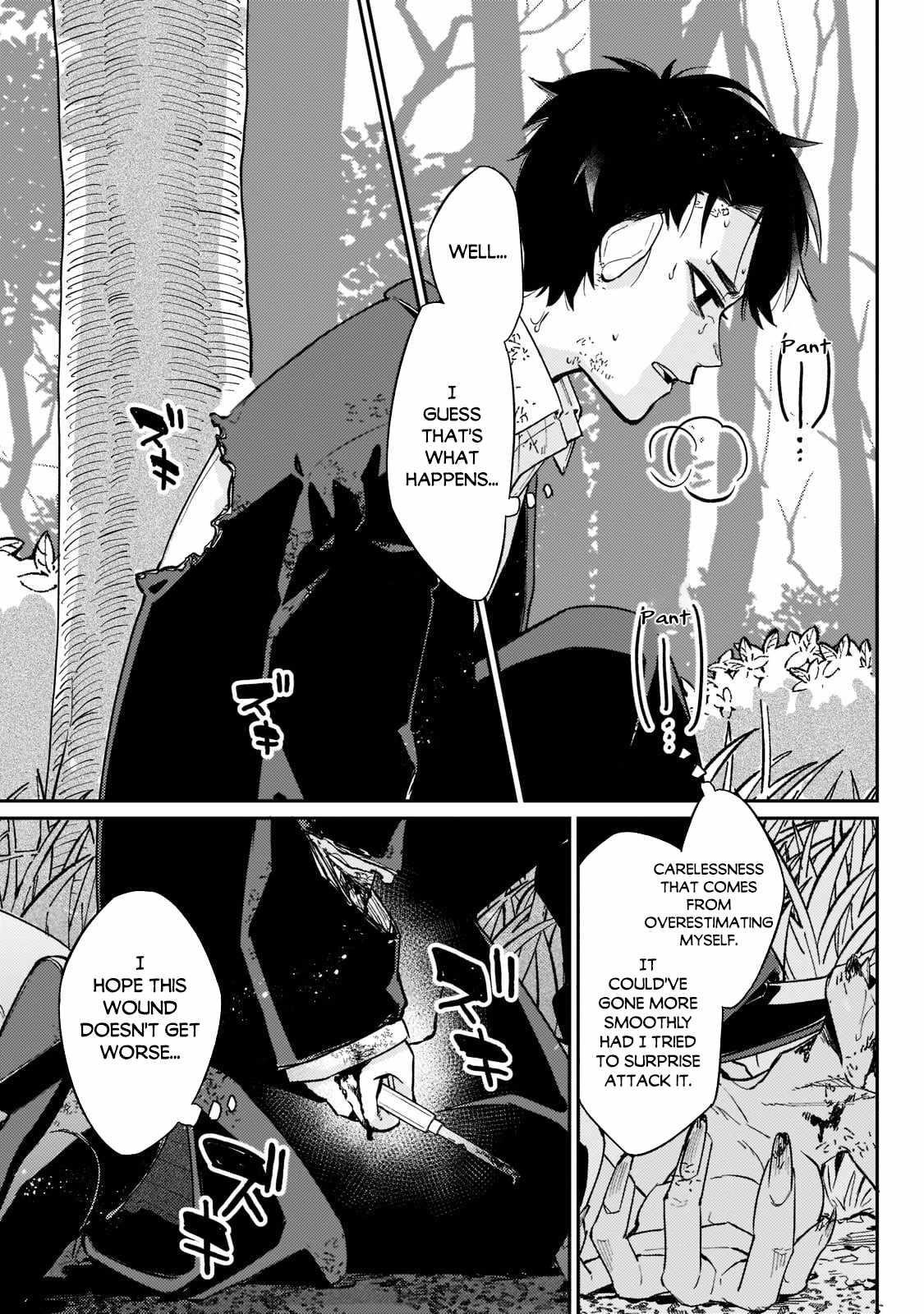 Ikitsuku Saki wa Yuusha ka Maou ka Chapter 2 - Page 13 in English