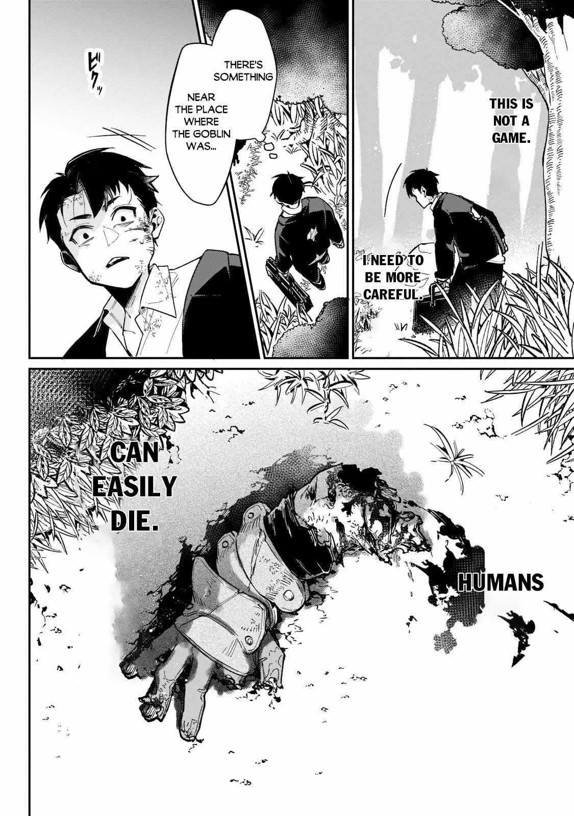 Ikitsuku Saki wa Yuusha ka Maou ka Chapter 2 - Page 14 in English