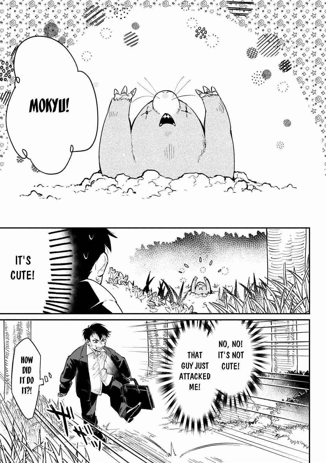 Ikitsuku Saki wa Yuusha ka Maou ka Chapter 2 - Page 17 in English