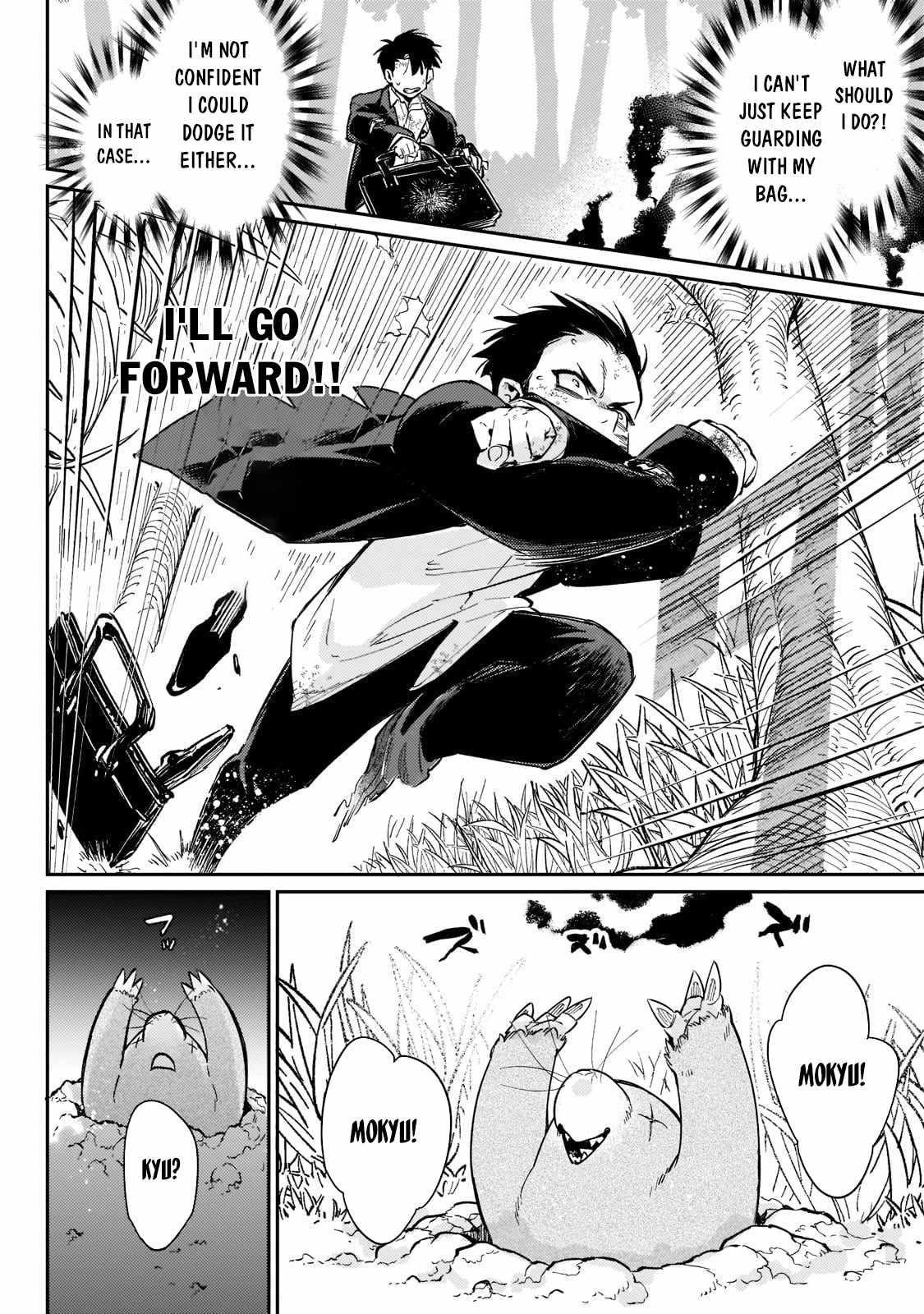 Ikitsuku Saki wa Yuusha ka Maou ka Chapter 2 - Page 20 in English