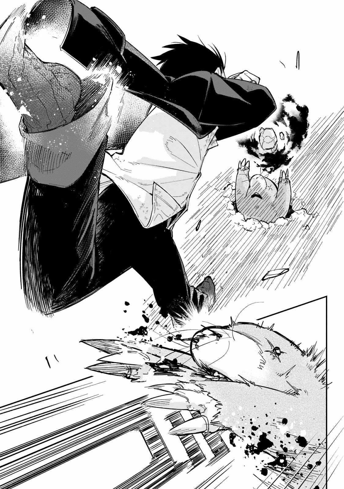 Ikitsuku Saki wa Yuusha ka Maou ka Chapter 2 - Page 21 in English