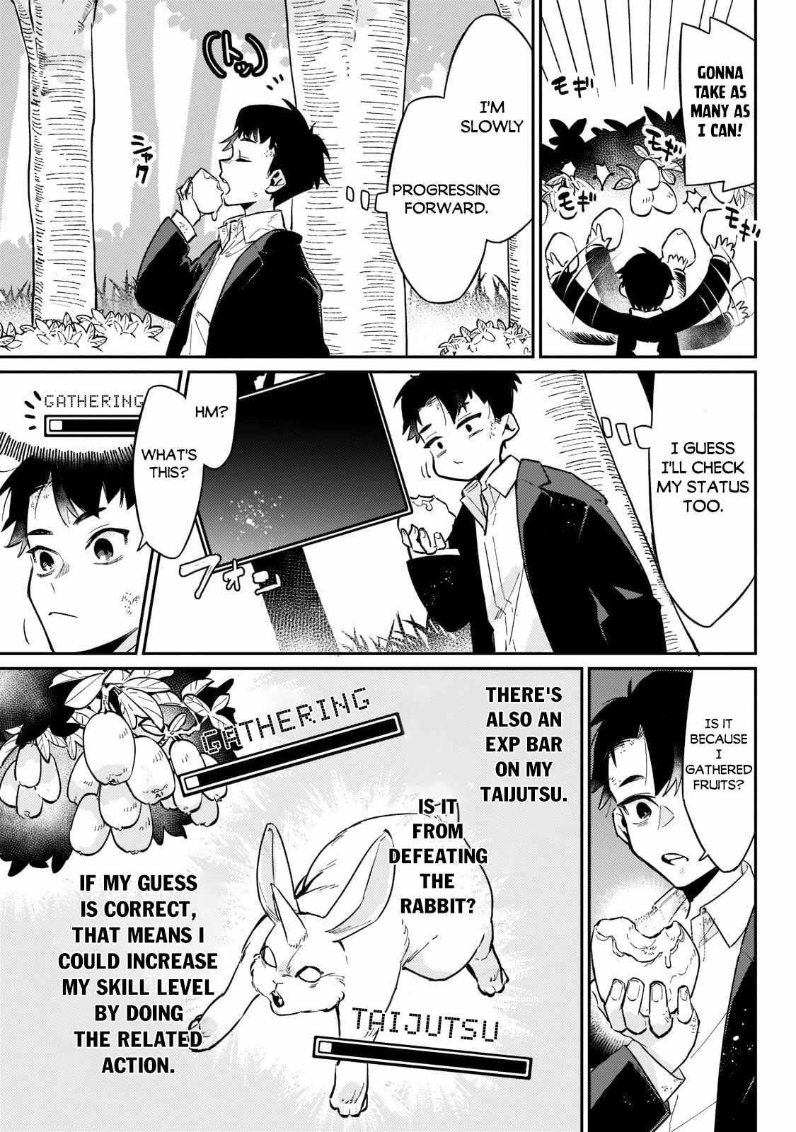 Ikitsuku Saki wa Yuusha ka Maou ka Chapter 2 - Page 5 in English