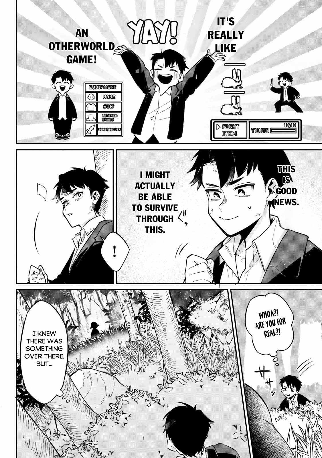 Ikitsuku Saki wa Yuusha ka Maou ka Chapter 2 - Page 6 in English