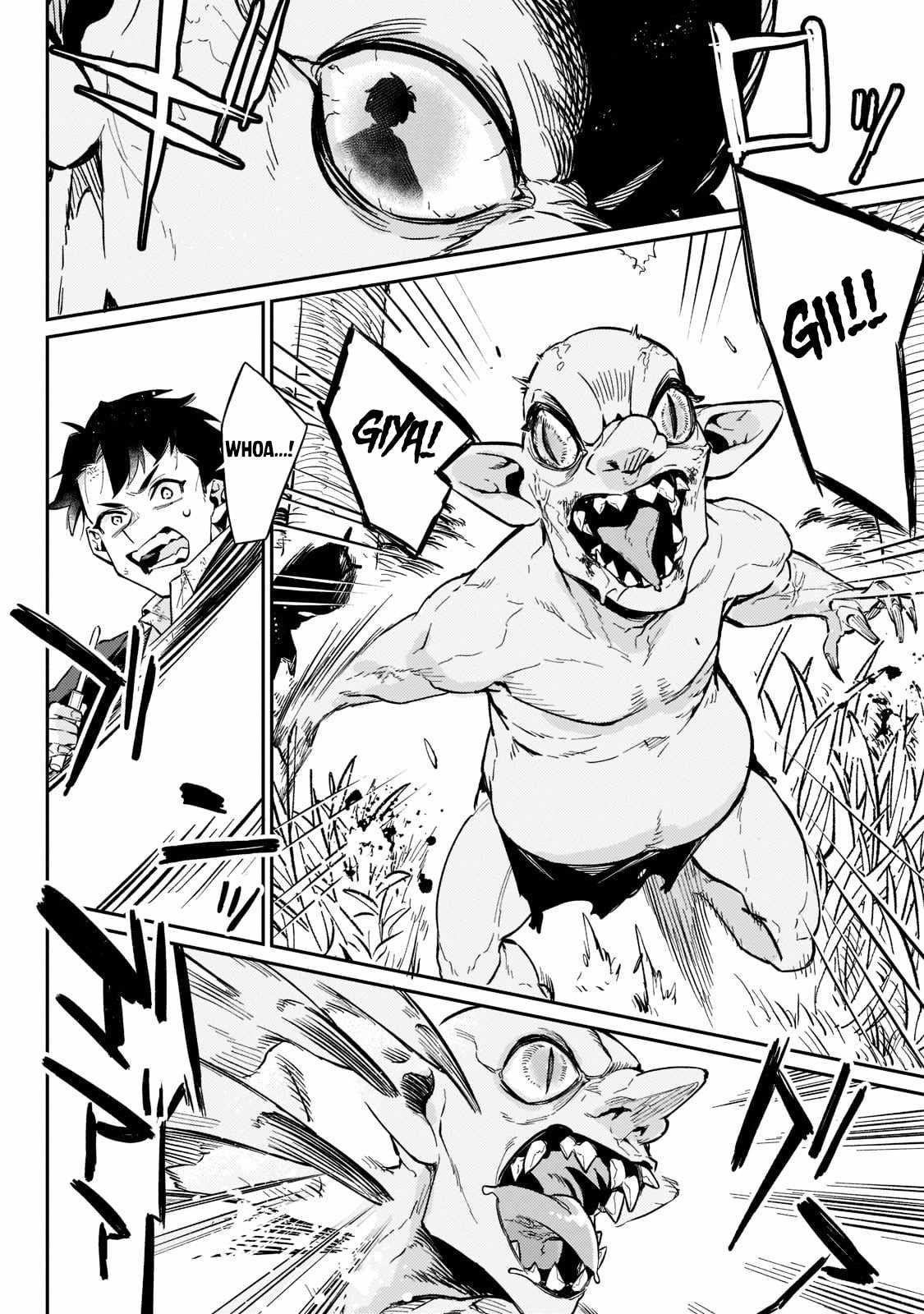 Ikitsuku Saki wa Yuusha ka Maou ka Chapter 2 - Page 8 in English