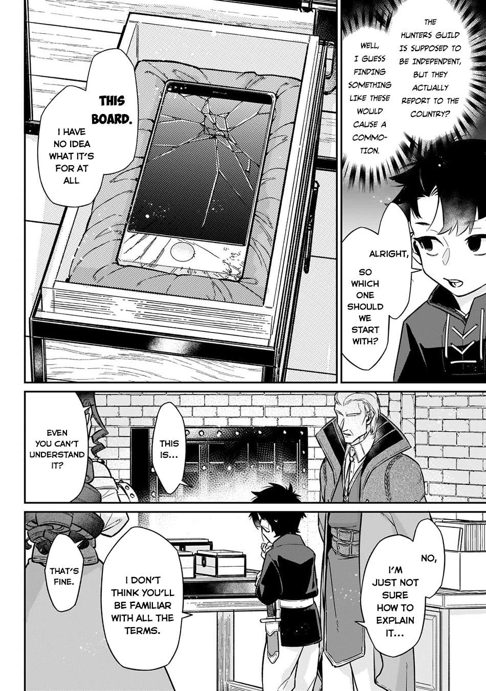 Ikitsuku Saki wa Yuusha ka Maou ka Chapter 20 - Page 13 in English