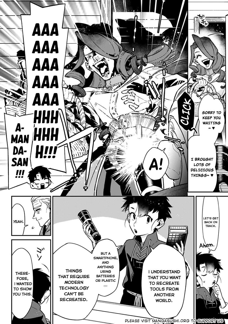 Ikitsuku Saki wa Yuusha ka Maou ka Chapter 20 - Page 21 in English