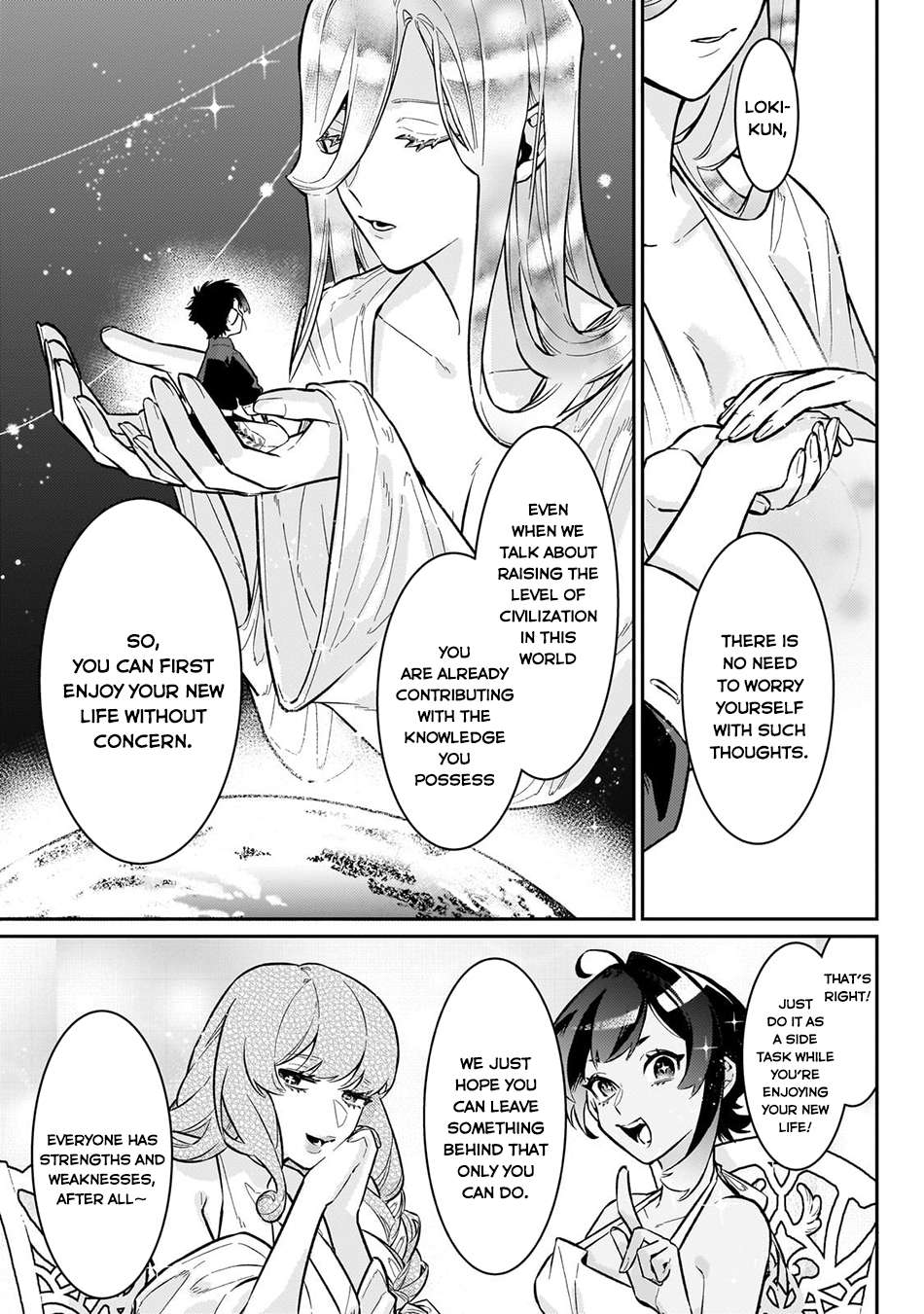 Ikitsuku Saki wa Yuusha ka Maou ka Chapter 20 - Page 4 in English