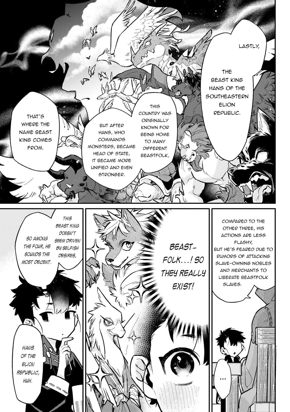 Ikitsuku Saki wa Yuusha ka Maou ka Chapter 21 - Page 12 in English