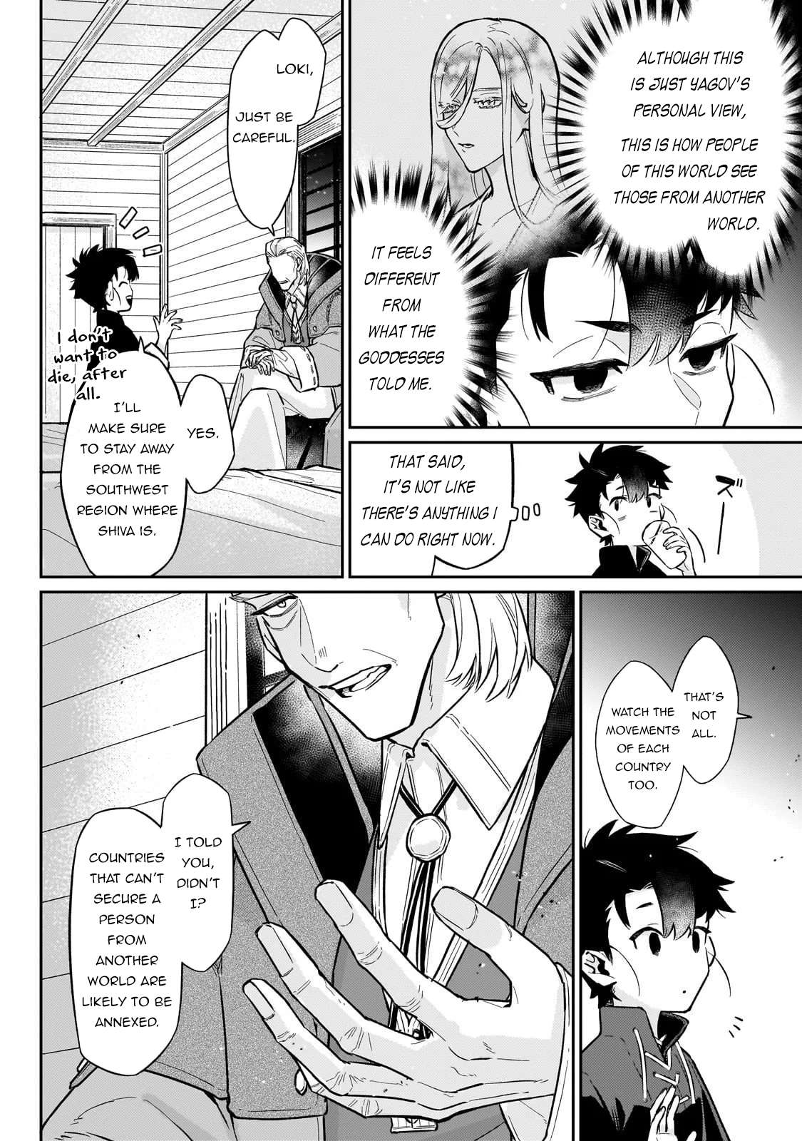 Ikitsuku Saki wa Yuusha ka Maou ka Chapter 21 - Page 13 in English