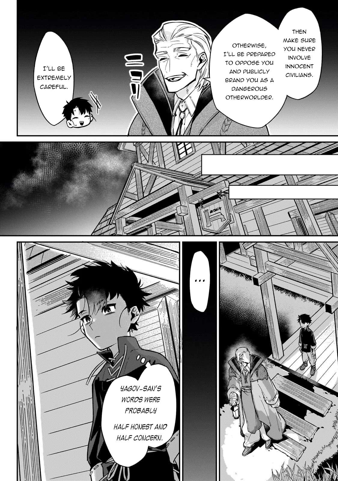 Ikitsuku Saki wa Yuusha ka Maou ka Chapter 21 - Page 17 in English