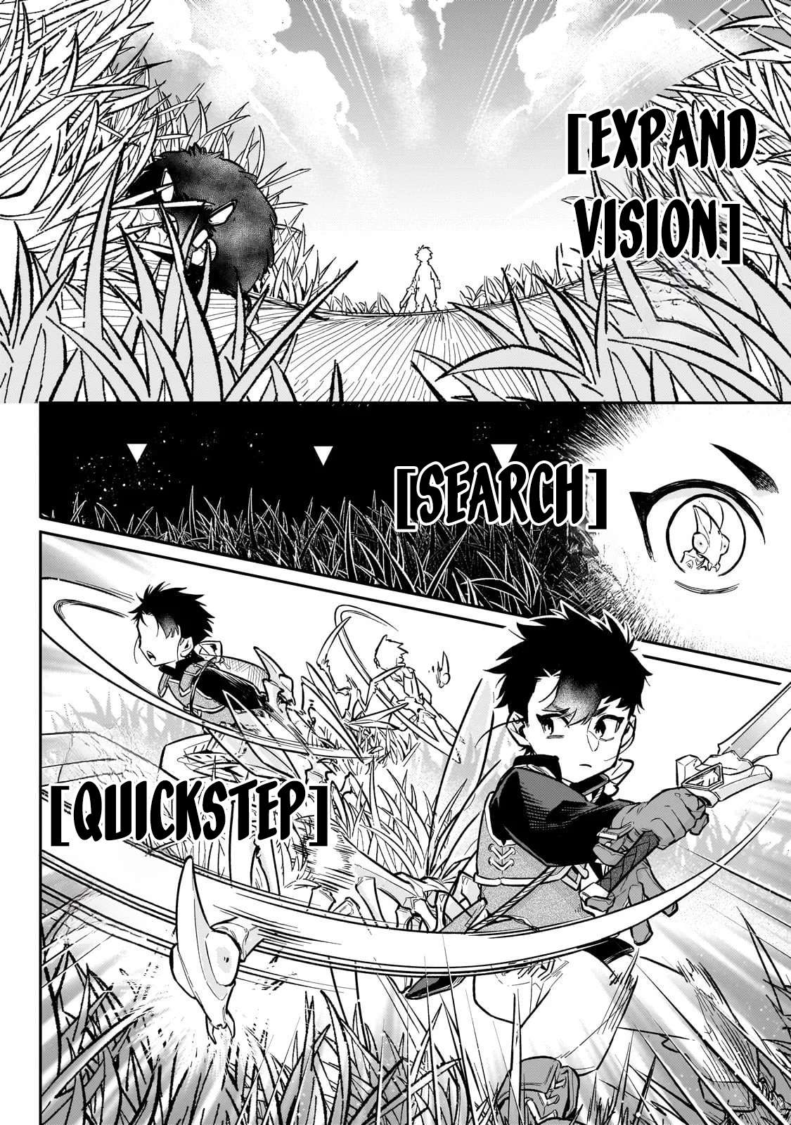 Ikitsuku Saki wa Yuusha ka Maou ka Chapter 21 - Page 23 in English