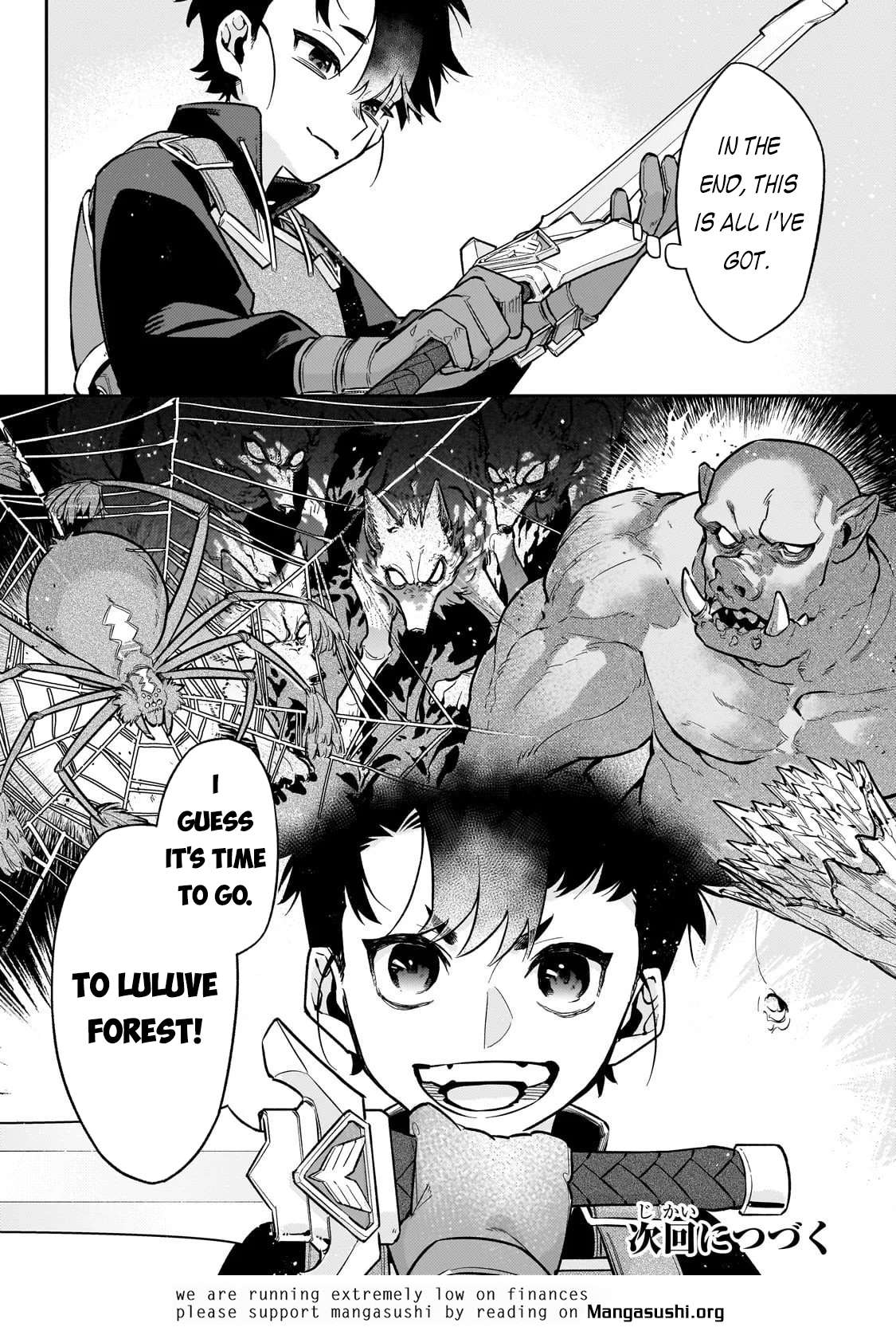 Ikitsuku Saki wa Yuusha ka Maou ka Chapter 21 - Page 25 in English